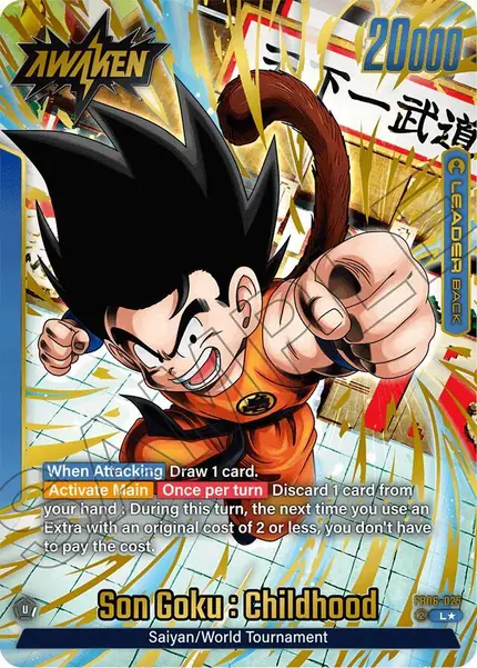 Son Goku : Childhood - (Alternate Art)