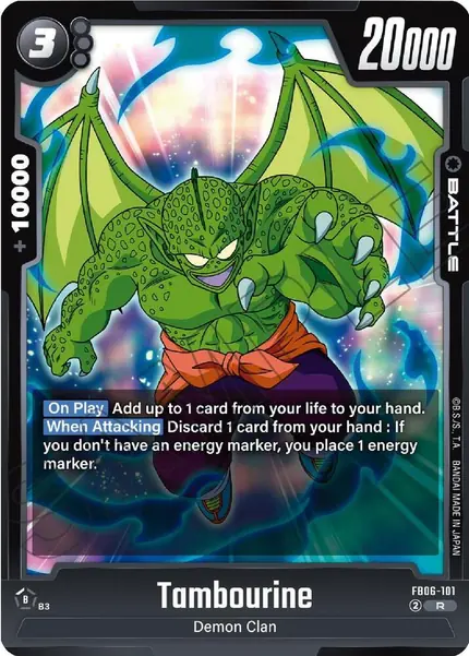 Tambourine - FB06-101