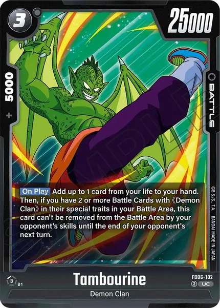 Tambourine - FB06-102