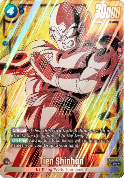 Tien Shinhan - (Alternate Art)