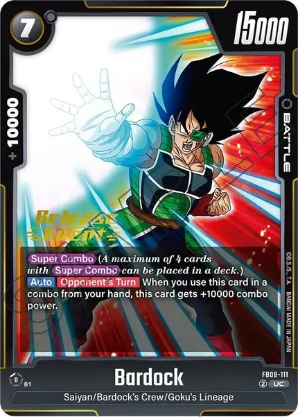 Bardock - FB08-111