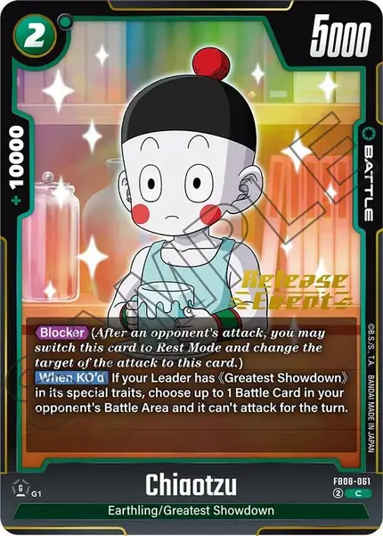 Chiaotzu