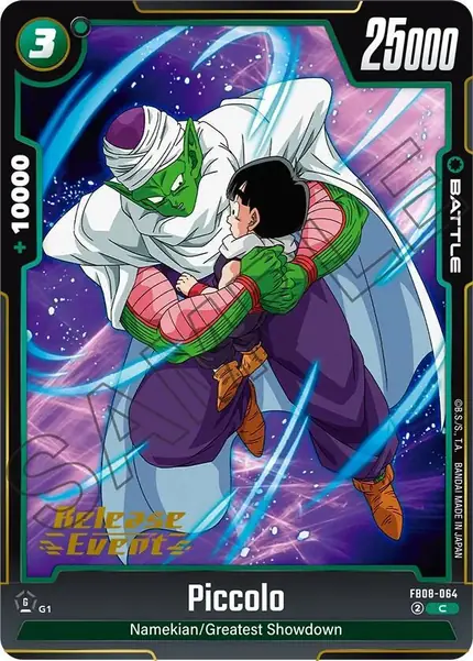 Piccolo - FB08-064