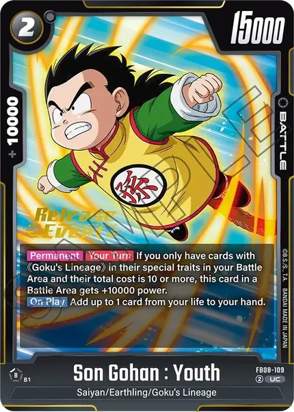 Son Gohan : Youth - FB08-109