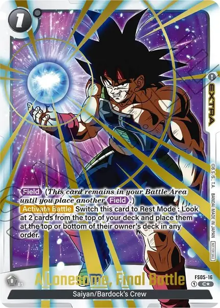 A Lonesome, Final Battle - (hampionship Pack 02) (Gold)