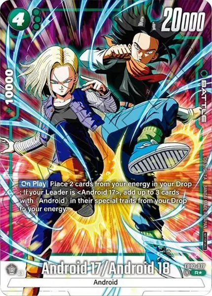 Android 17/Android 18 - (Tournament Pack -Winner- 02)