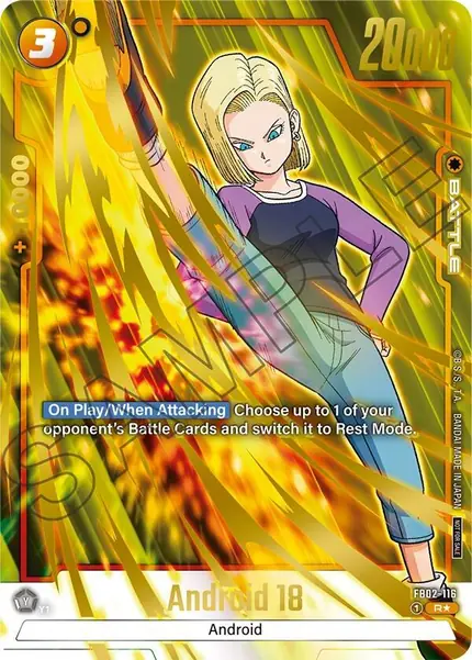 Android 18 (Championship Pack 03)