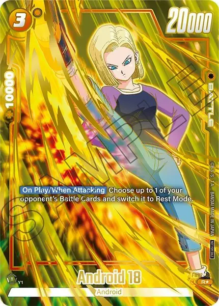 Android 18 (Championship Pack 03 Finalist)
