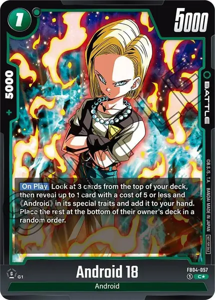 Android 18 (Tournament Pack 05)