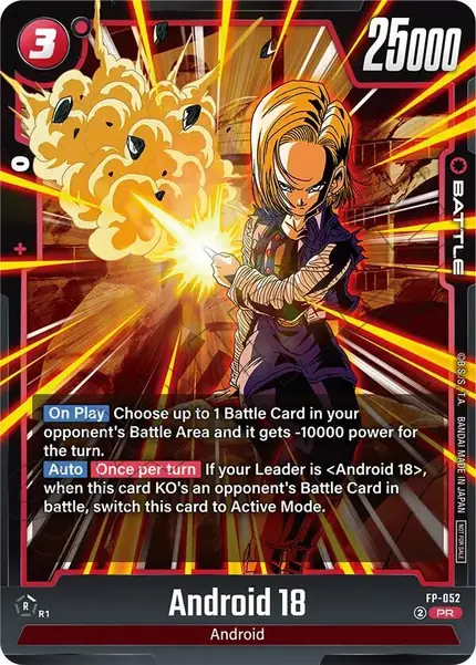 Android 18 (Tournament Pack 08)