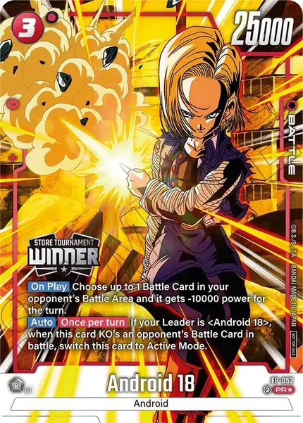 Android 18 (Tournament Pack -Winner- 08)