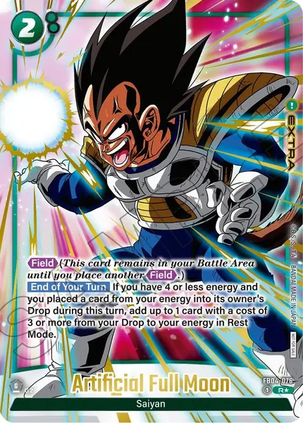 Artificial Full Moon (Alternate Art) (Limited Pack 01)