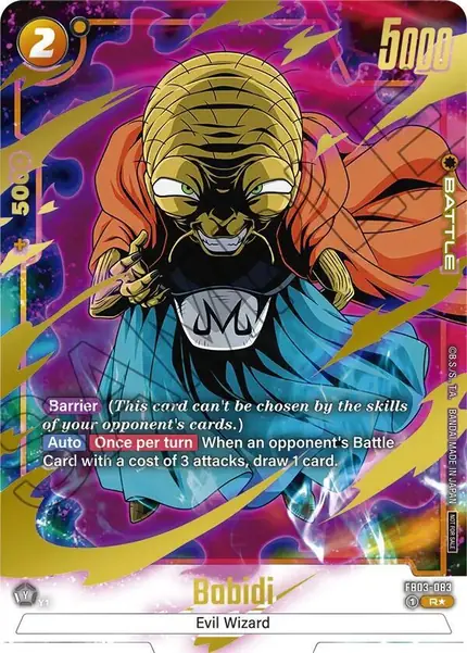 Babidi - (Championship Pack 02) (Gold)