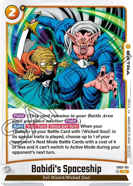 Babidi's Spaceship (Tournament Pack 04)