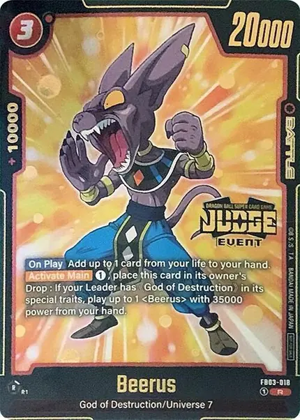 Beerus - (Judge Pack (Event Judge) 02)