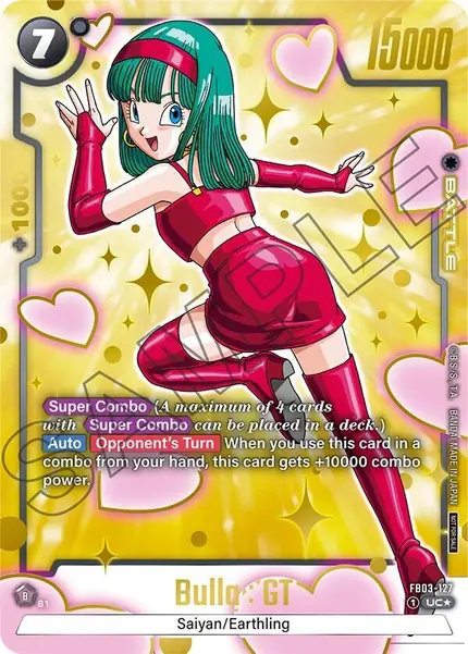 Bulla : GT (Championship Pack 03)