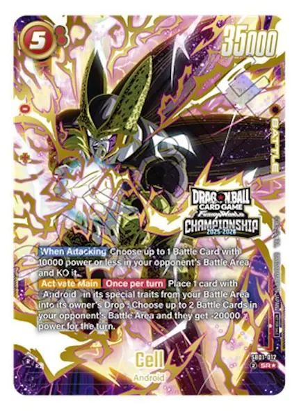 Cell (Championship 2025-2026)
