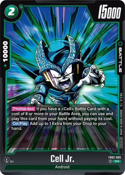 Cell Jr. - (Championship Pack 01)