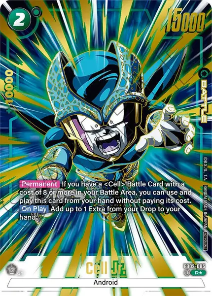 Cell Jr. - (Championship Pack 01) (Gold)