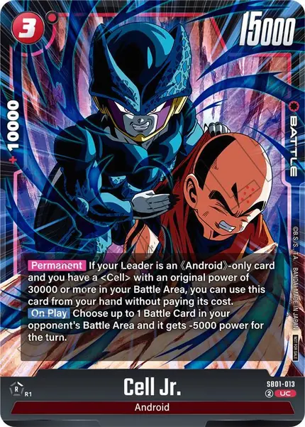 Cell Jr. (Limited Pack 02)