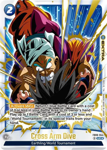 Cross Arm Dive (Limited Pack 02) (Alternate Art)
