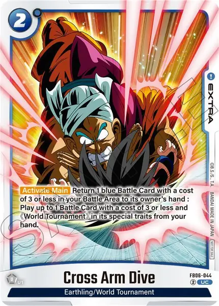 Cross Arm Dive (Limited Pack 02)