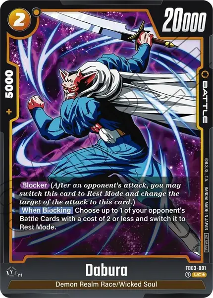 Dabura (Tournament Pack 03)