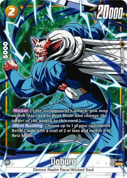 Dabura (Tournament Pack -Winner- 03)