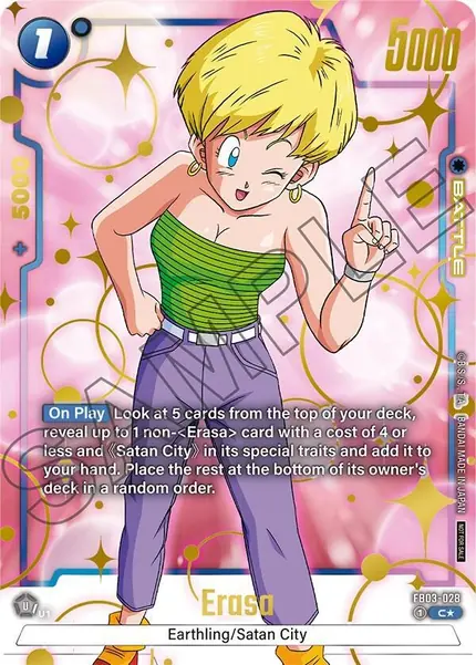 Erasa (hampionship Pack 03)