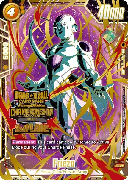 Frieza - (Championship 2024-2025 Finals 3rd Place)