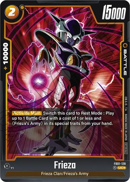 Frieza - FB01-128 (Tournament Pack 01)