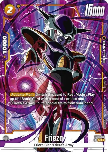 Frieza - (Tournament Pack -Winner- 01)