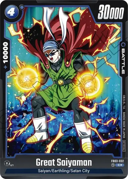 Great Saiyaman (Tournament Pack 03)