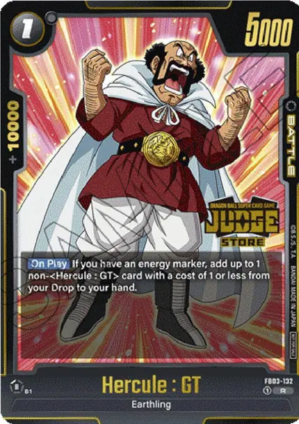 Hercule : GT (Judge Pack (Store Judge) 02)