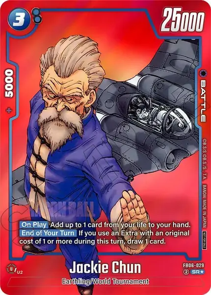 Jackie Chun (Limited Pack MANGA Version 01)