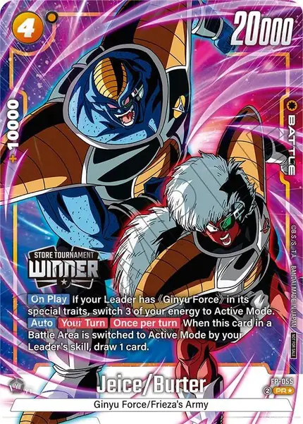 Jeice/Burter (Tournament Pack -Winner- 08)