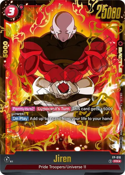 Jiren - (Selection Pack 01)
