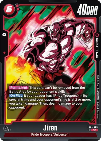 Jiren (Tournament Pack 05)