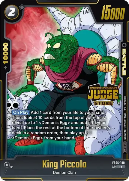 King Piccolo (Judge Pack (Store Judge) 04)