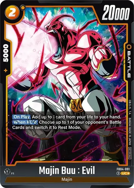 Majin Buu : Evil - FB04-091 (Tournament Pack 05)