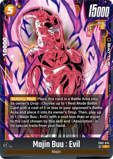 Majin Buu : Evil (Limited Pack 02)