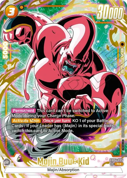 Majin Buu : Kid (Alternate Art) (Limited Pack 01)