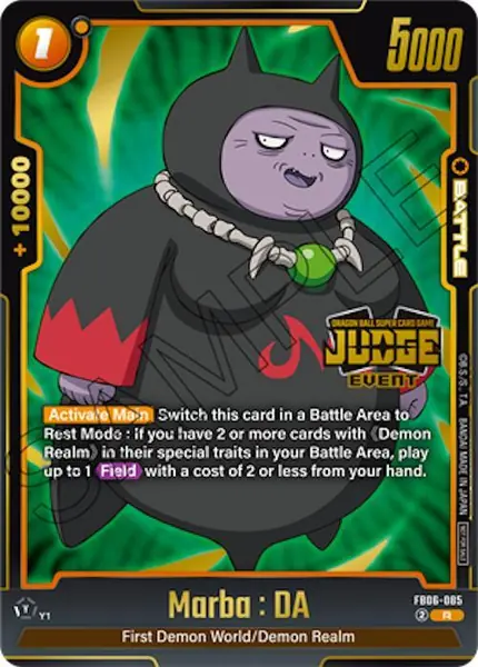 Marba : DA (Judge Pack (Event Judge) 04)