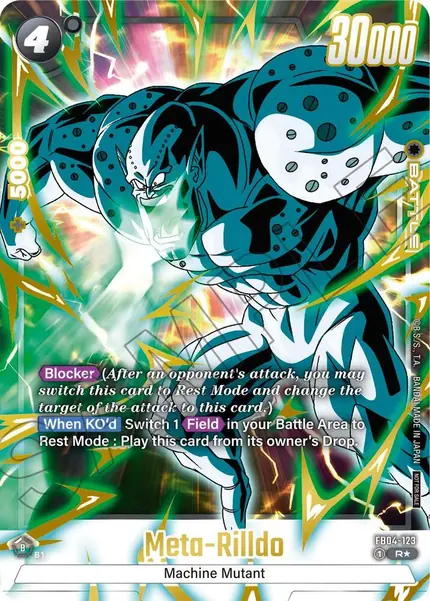 Meta-illdo (Alternate Art) (Limited Pack 01)