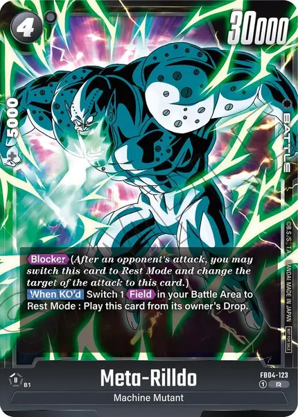 Meta-illdo (Limited Pack 01)