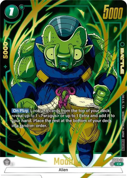 Moah (Championship Pack 03)