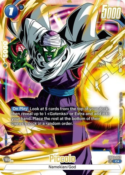 Piccolo (Alternate Art) (Limited Pack 01)