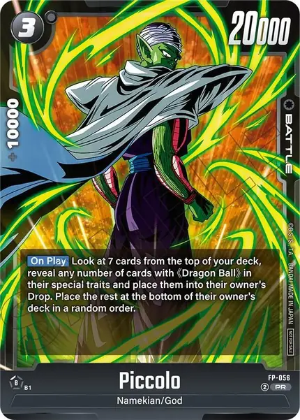 Piccolo - FP-056 (Tournament Pack 08)
