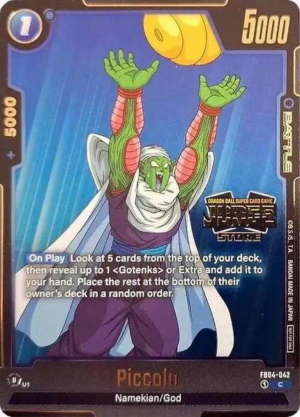 Piccolo - (Judge Pack (Store Judge) 03)