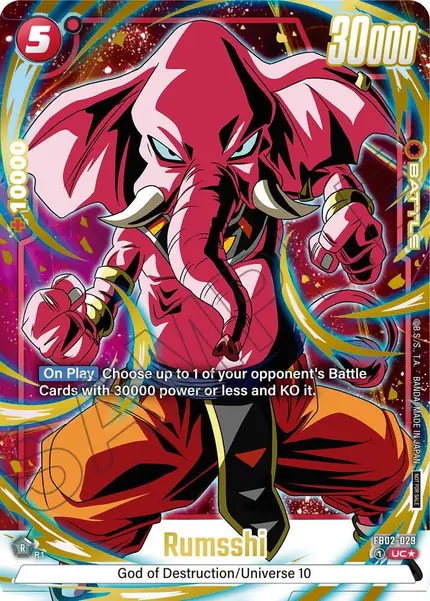 Rumsshi (Alternate Art) (Limited Pack 01)